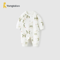 童泰（TONGTAI）婴儿连体衣春秋季纯棉初生宝宝长袖哈衣儿童家居服内衣爬服 绿色 66cm