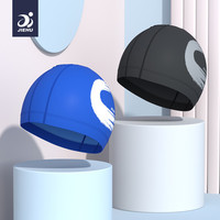 JIE JIA 捷佳 泳帽男款不勒头成人男士防水硅胶加大游泳帽子专业装备布泳帽防晒