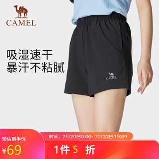 骆驼（CAMEL）运动短裤男2024梭织速干透气清爽运动休闲短裤女 724BAY6002