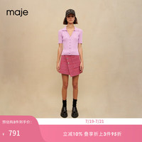 Maje春夏女装法式V领时尚短款修身紫色针织打底衫上衣MFPPU00600 淡紫色 T