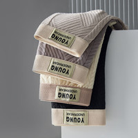 俞兆林【4条】男士内裤男纯棉平角男生潮流透气青少年短裤薄款