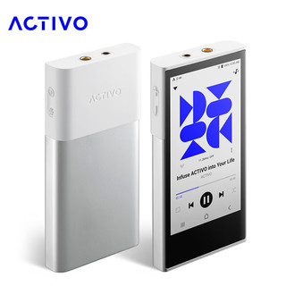 IRIVER 艾利和 ACTIVO  P1 HIFI音频播放器 银白色 64GB（4.4平衡）