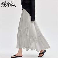 佐丹奴裙子女珠光垂顺不对称荷叶边设计感松紧腰半身裙女18464936 10银灰 L