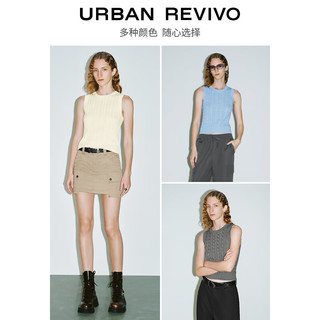 URBAN REVIVO 女装时尚叠穿减龄麻花软糯针织衫 UYY940002 本白 XS