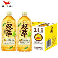 统一 双萃柠檬茶 鸭屎香柠檬茶1L*8瓶/箱