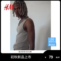 H&M2024夏季男装修身版型罗纹背心1252288 灰色 175/100