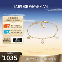 Emporio Armani阿玛尼手链女 珍珠密镶吊坠串联优雅手链EGS3118710
