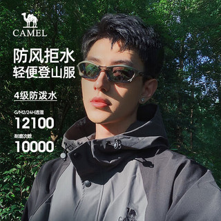 骆驼（CAMEL）山海夹克外套男女士潮流加厚保暖防风户外登山服秋冬季M13CA6V128 深灰/黑(加棉) XXXL