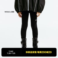 little MO&Co.抑菌 little moco童装24秋装女童弹力打底运动长裤KBD3PAT010 黑色 110/50