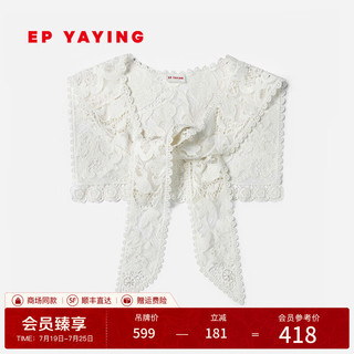 EP YAYING 雅莹 EP雅莹围巾 牡丹花型针织镂空手工钉珠纯棉小披肩 W910A 白色 F/均码