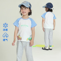 贝贝怡儿童短袖套装2024夏季薄款男童衣服上衣长裤子两件套童装 蓝色 90cm