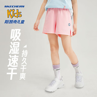 Skechers斯凯奇童装男女童舒适短裤薄款速干五分裤夏季休闲运动裤P222G042 女童-0019亮白色 XXL