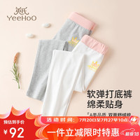 YeeHoO英氏童装A类儿童裤子女童打底裤小皇冠休闲可外穿春秋儿童长裤灰色150 150（参考身高140-150）