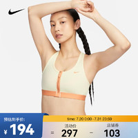 耐克（NIKE）SWOOSH 女子中强度支撑速干衬垫前拉链运动内衣 HF6595-13