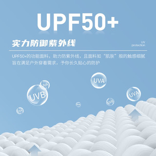 adidas速干防晒UPF50+运动紧身短裤男装阿迪达斯HJ9921 黑色 L