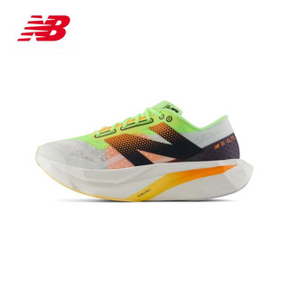 NEW BALANCE男鞋春夏SC Elite v4碳板马拉松跑步鞋 MRCELLA4 42.5 白/深灰/柠檬黄-男-鞋楦D 42.5(脚长27CM)