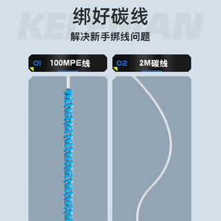 佳钓尼（JIADIAONI）远投pe线鹞8顺滑强拉力路亚大力马鱼线 1.5号100米pe线 