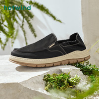 热风男鞋2024年春季新款男士时尚圆头套脚休闲鞋拼色舒适透气布鞋 0