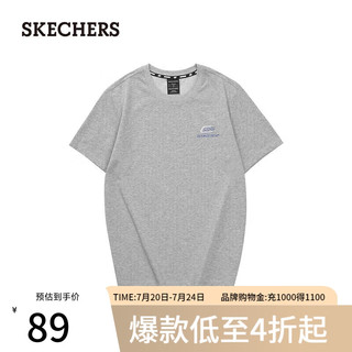 斯凯奇（Skechers）雪糕t恤女运动短袖男L223U046 中花灰/004F XXL 