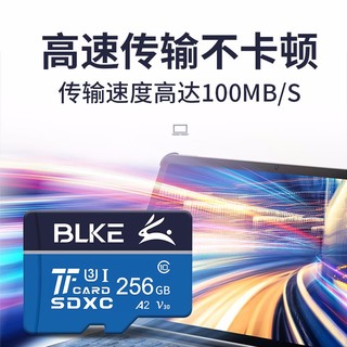 BLKE 微软平板电脑内存卡tf卡surfacepro7/pro6/pro5/pro4高速sd储存卡 TF 1TB U3高速微软平板内存卡 TF卡(单卡)