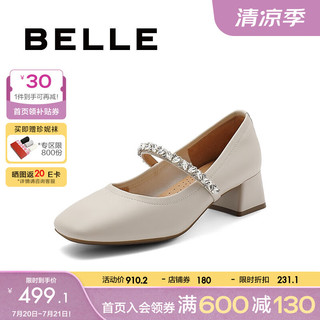 BeLLE 百丽 水钻方根玛丽珍鞋女2024秋季真皮气质优雅单鞋B2112CQ4 米白色 34