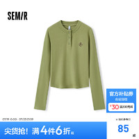 森马（Semir）长袖T恤女短款圆领显高百搭2024秋季显瘦紧身打底衫简约 柠绿40182 165/88A/L