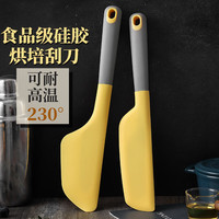 顾亲硅胶刮刀大号彩色烘焙刮刀蛋糕奶油大刮刀搅拌刀果酱刀烘焙小工具 黄色刮刀 宽头