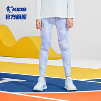乔丹QIAODAN童装女童速干裤儿童夏薄款大童瑜伽透气运动裤小童紧身裤 【透气速干】鸢尾蓝满印 101cm