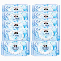 C&S 洁柔 EDI纯水湿巾 30片*10包