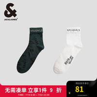 杰克·琼斯（JACK&JONES）秋季时尚潮流百搭舒适休闲字母袜子两双装中筒袜男22431Q014 A06 本白色/墨绿 L