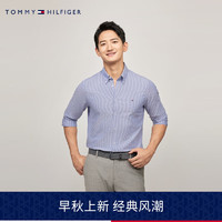 TOMMY HILFIGER【挺括牛津纺】24秋冬男纯棉商务休闲条纹修身长袖衬衫36920 蓝白条纹0A5 37