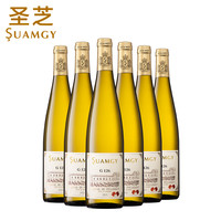 圣芝G126晚收甜白葡萄酒整箱装法国半甜型6支