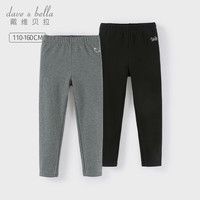 戴维贝拉（DAVE＆BELLA）女童长裤儿童打底裤洋气中大童裤子秋季小孩子童裤大童服饰 深麻灰 110cm(身高100-110cm)