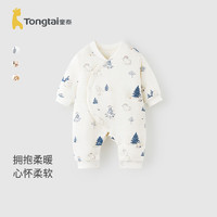 童泰（TONGTAI）婴儿连体衣秋冬季纯棉宝宝夹棉衣服儿童家居服内衣哈衣爬服 蓝色 59cm