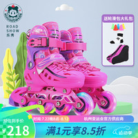 乐秀轮滑鞋儿童初学者溜冰滑冰鞋可调节旱冰鞋男女童专业S3直排滑轮鞋 锁轮款粉色全闪【单鞋+大礼包】 M(适合6-12岁)日常鞋码33-36
