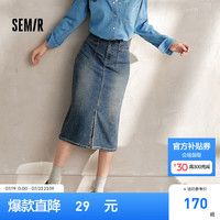 森马Semir森柔牛仔|牛仔半身裙女开叉2024秋季直筒裙复古 牛仔蓝灰88401 160/66A/M