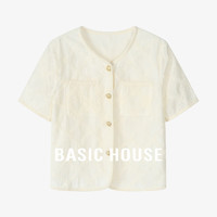 百家好（Basic House）Basic House/百家好米色休闲百搭夏日新款甜美风设计感短袖衬衫女 米色