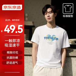 京东京造t恤男短袖男士t恤印花t恤forward白色l