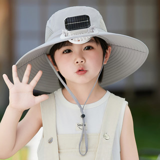 首约 儿童夏季太阳能带风扇充电帽子男童女宝宝遮阳透气大檐防晒渔夫帽