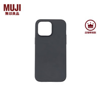 无印良品 無印良品 MUJI 再生TPU 手机壳 苹果iphone14手机壳 苹果手机壳 多巴胺 iphone 14 pro max 深灰色