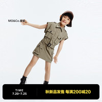 little MO&Co.little moco童装24秋装女童纯棉工装风短袖连衣裙KBD3DRS020 甘草绿色 120/60