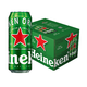 今日必买：Heineken 喜力 经典拉罐啤酒500ml*8罐