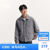 森马 Semir夹克男2024秋季肌理感复古灯芯绒外套时尚百搭工装上衣潮 深灰20941 175/92A/L