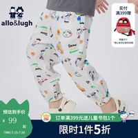  allo&lugh/阿路和如 冰丝凉感 儿童防蚊裤