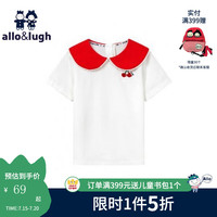 allo&lugh阿路和如2024新款夏季儿童童装女童短袖T恤翻领可爱上衣舒适时尚
