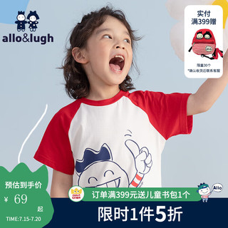 allo&lugh阿路和如童装儿童短袖圆领T恤夏季男女童上衣休闲潮流 红色 130cm