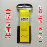 甲米岛短子线双钩17cm 超短白袖2/3/4/5#钩0.4/0.6/0.8号成品筏钓防走水 白袖4#（有刺）+0.8#子线