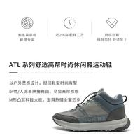 Clarks 其乐 潮流运动 城市户外时尚百搭男休闲鞋 ATL