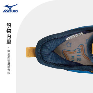 MIZUNO美津浓儿童防滑软底男女童旅游鞋透气运动鞋休闲鞋舒适轻便 天蓝色/黄色 28