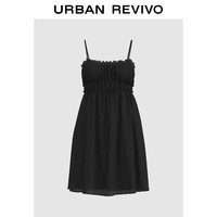 URBAN REVIVO 女士甜辣木耳边褶边垂感吊带连衣裙 UYY740007
